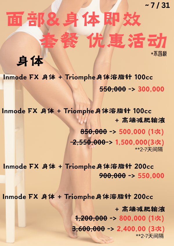 7d981729e399769cf933d99c25ea6a52_1747195136_8427.png