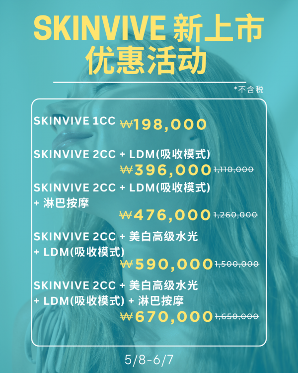 f529c851fe05399945611251ecc2001e_1747382962_1093.png