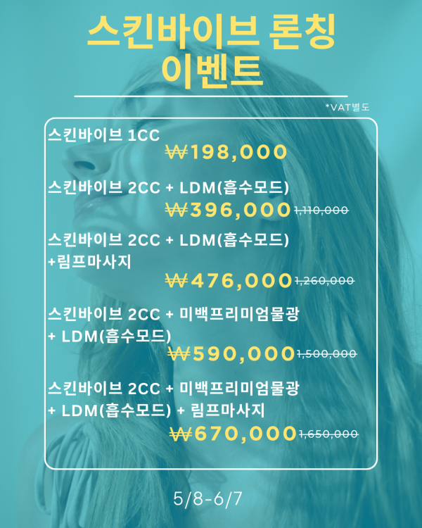 3a8acb3269362a38ec7ed44ffca60d27_1747382614_8307.png